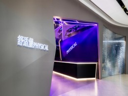 上海舒适堡2.0，运动健身遇见夜店舞蹈-灯光设计