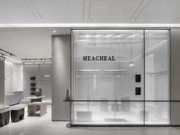 无锡MEACHEAL服饰专卖店展陈设计灯光运用带来新的语境