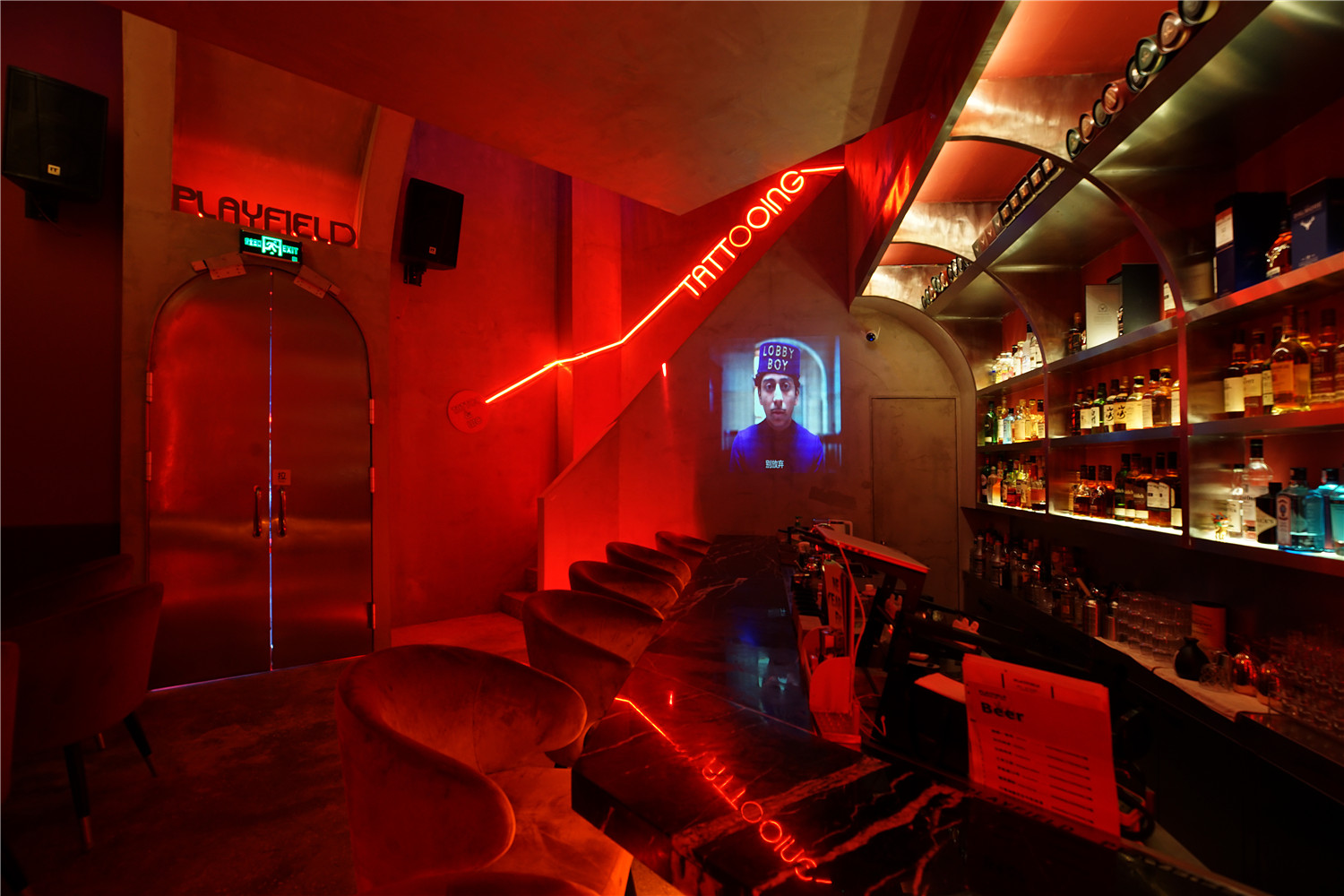 宁波灯光设计,室内设计,线性灯,酒吧灯光,智能RGB彩色光源