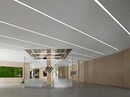 杭州市灯光设计案例分享 | 2800平方的生活艺术展厅线性灯为主灯光照明案例