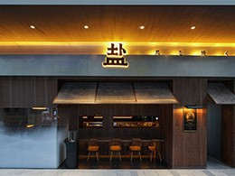 郑州灯光设计 | “盐烧鸟”日料餐厅灯光照明设计案例